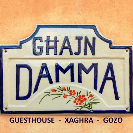 Ghajn Damma Villa Xaghra Luaran gambar